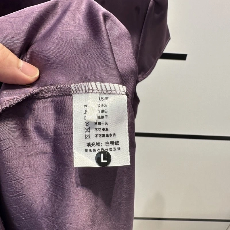 Chanel Dress Chic 109069