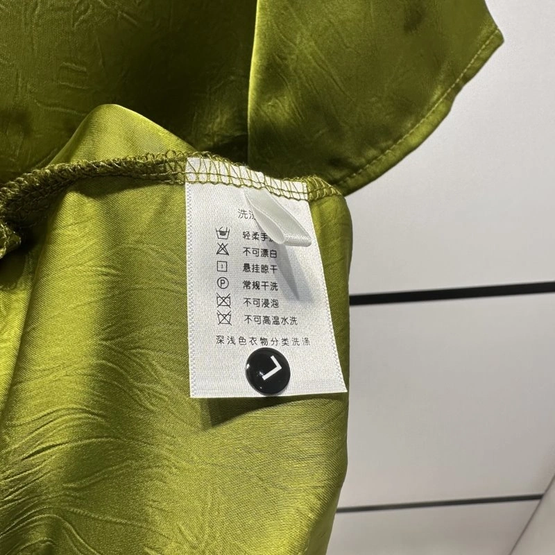WrinkleFree Chanel Dress 109074