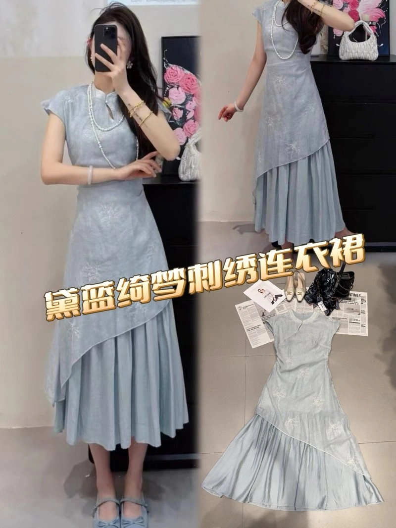 Chanel Dress StreetReady 109070
