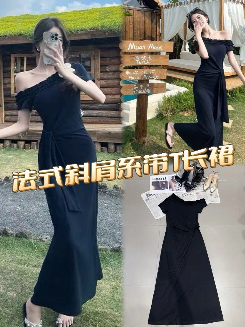 Contemporary Chanel Dress 109045