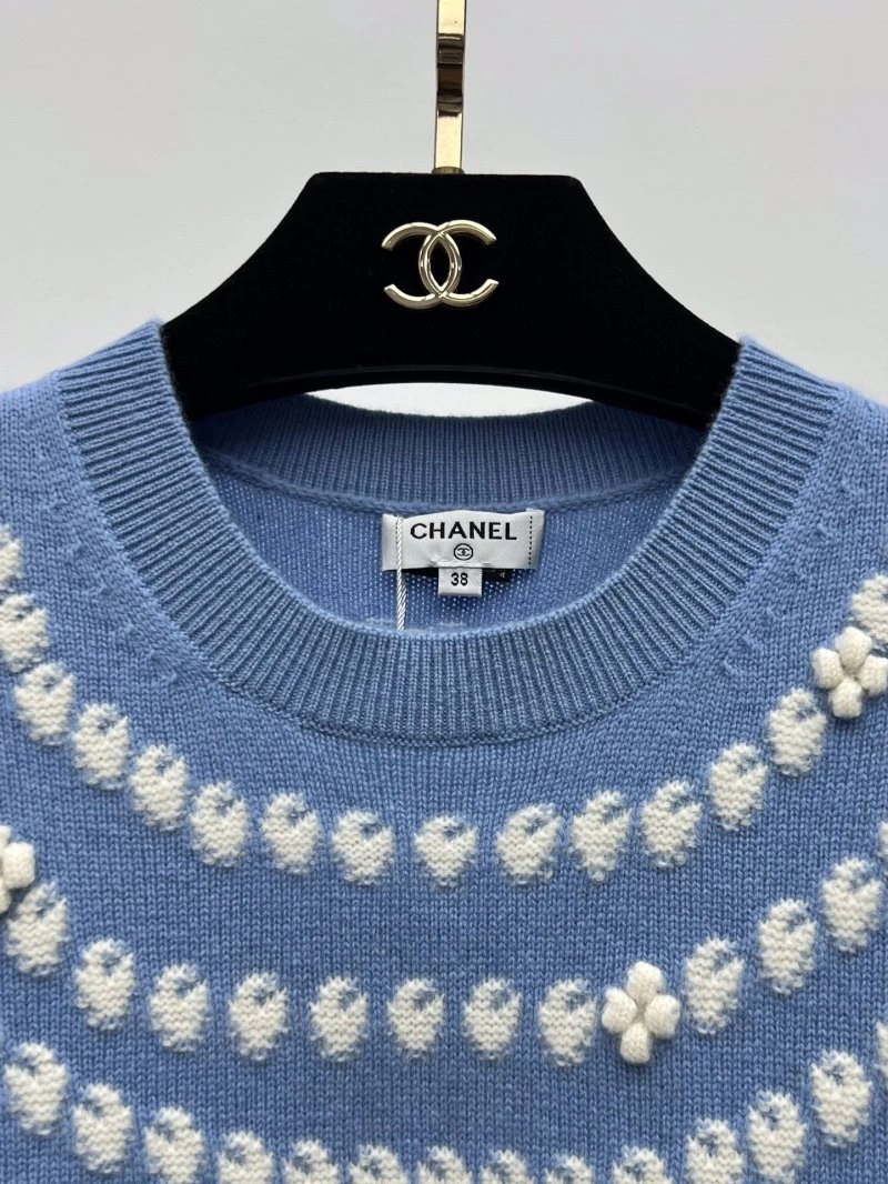 Chanel Dress Supportive 109041