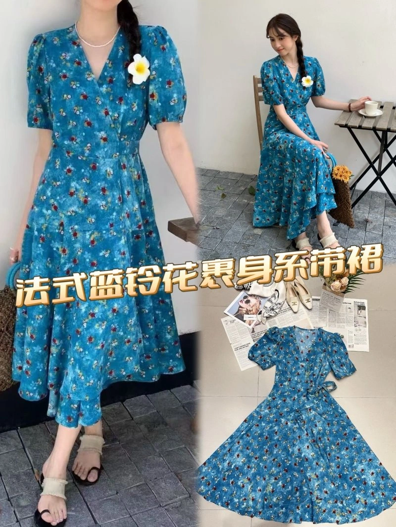 Chanel Dress Classic 111084