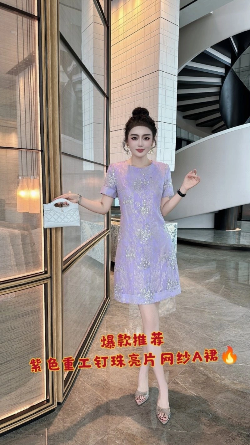 Chanel Dress Reliable 111095
