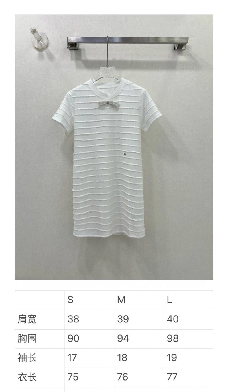 TimelessDesign Chanel Dress 111065