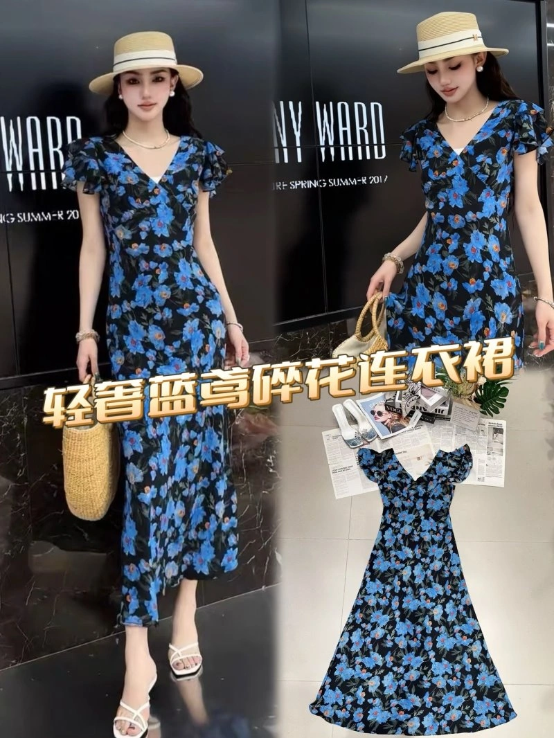 FashionForward Chanel Dress 111049