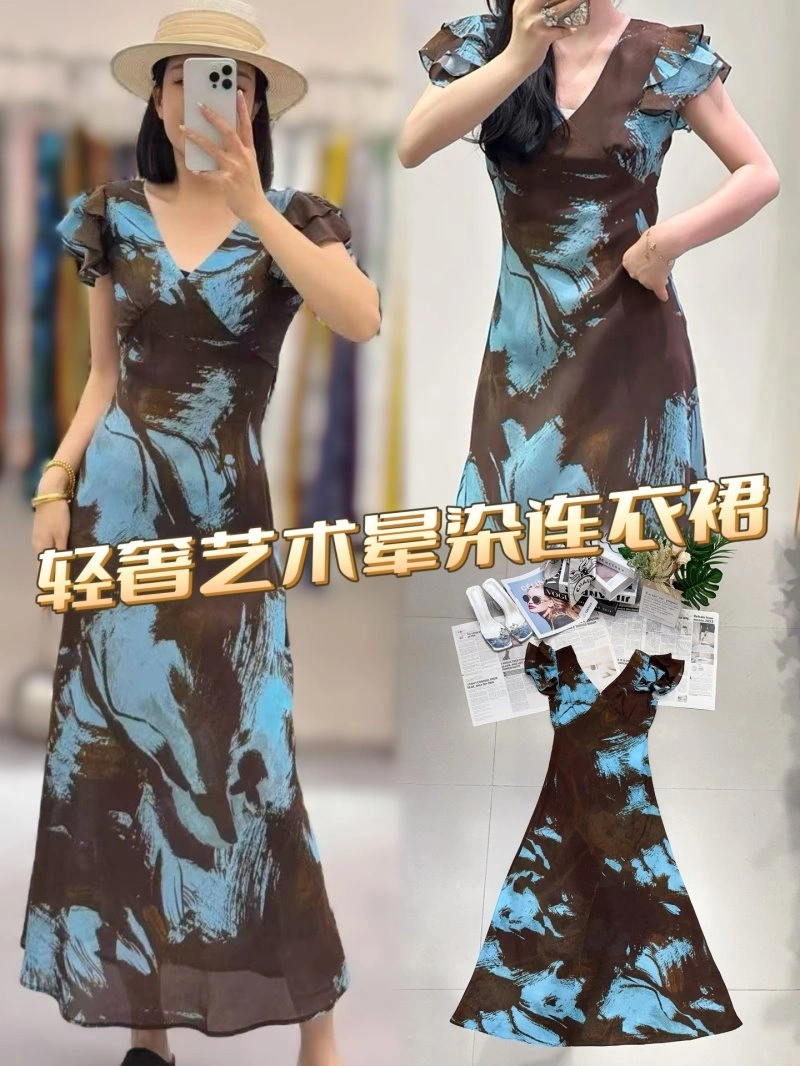 Chanel Dress Sporty 111052