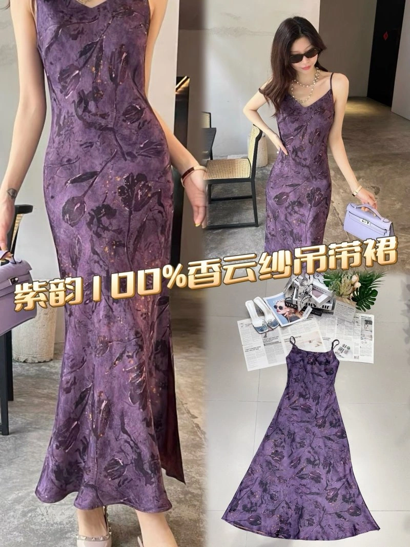 Durable Chanel Dress 111046