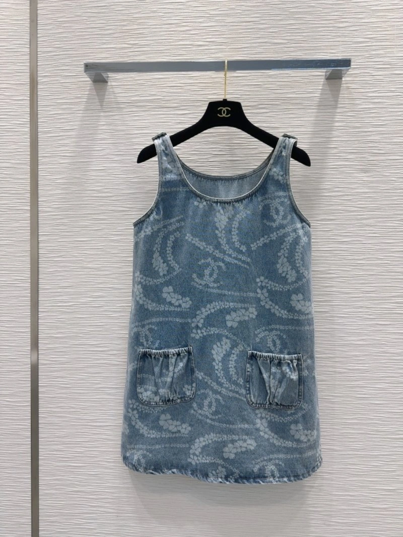 UrbanChic Chanel Dress 111019