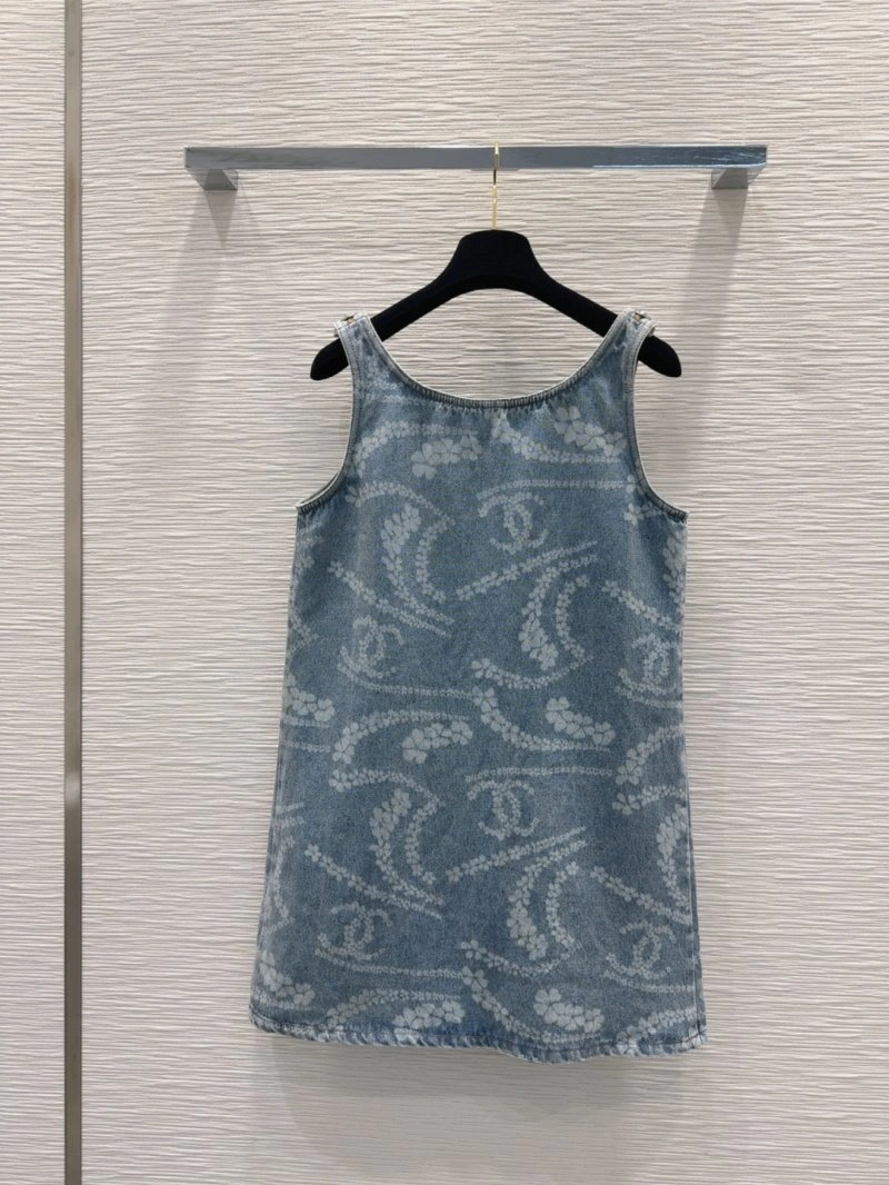 UrbanChic Chanel Dress 111019