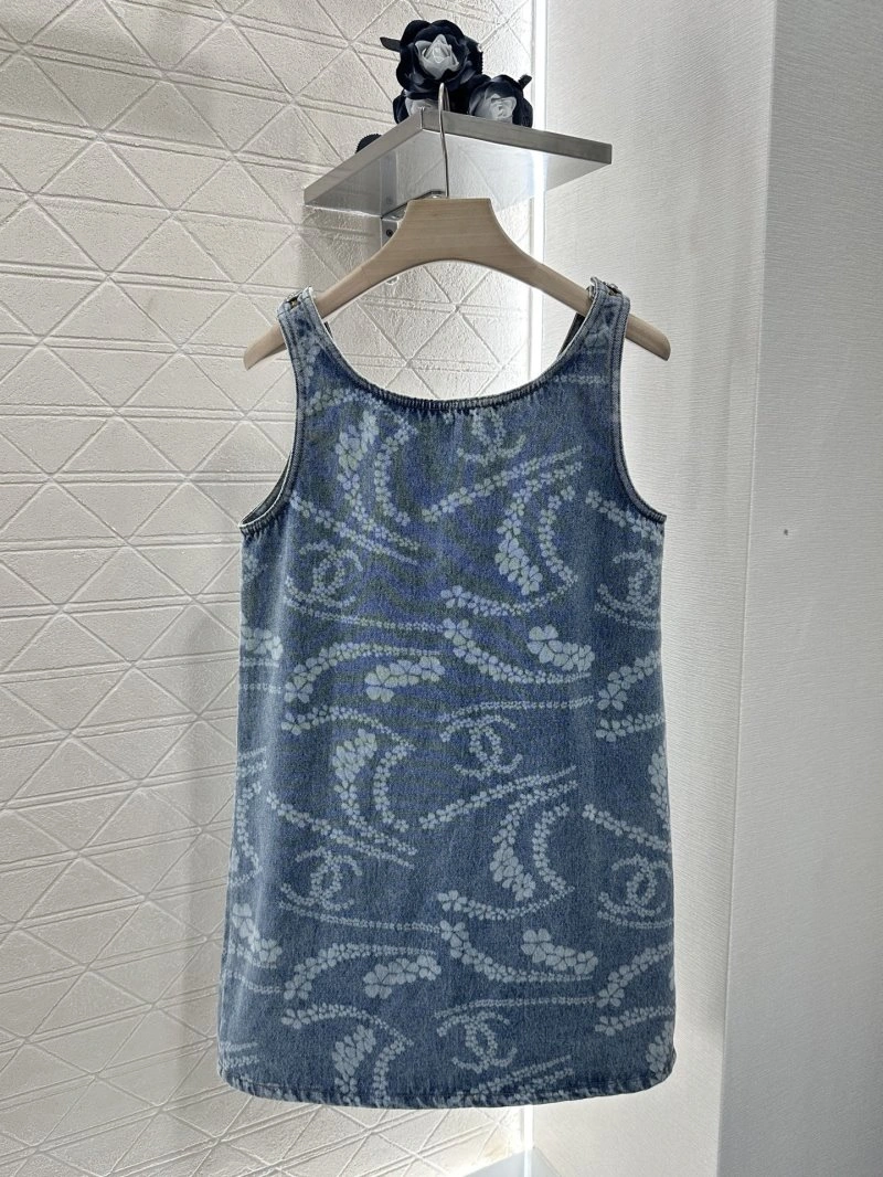 Chanel Dress Minimalist 110997