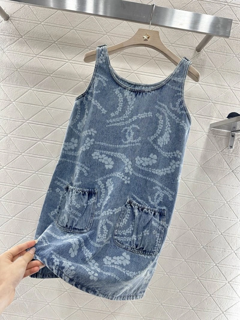 Chanel Dress Minimalist 110997