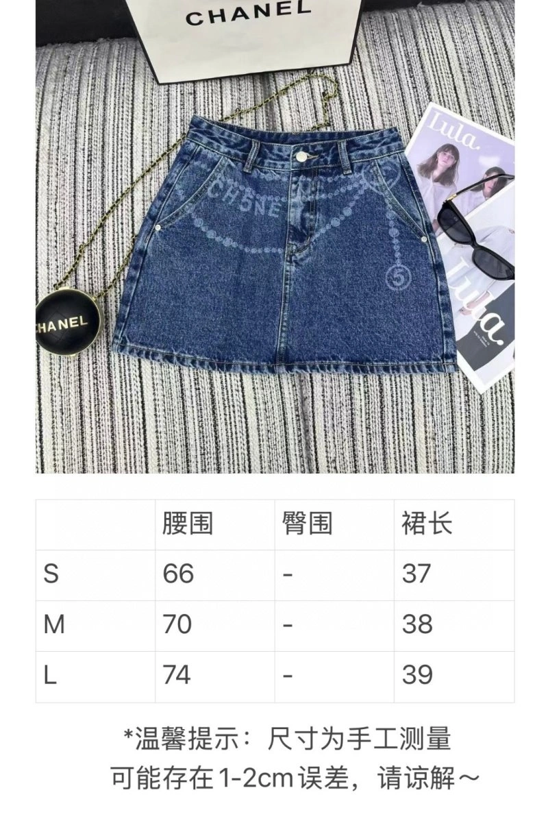 Chanel Dress Attractive 110986