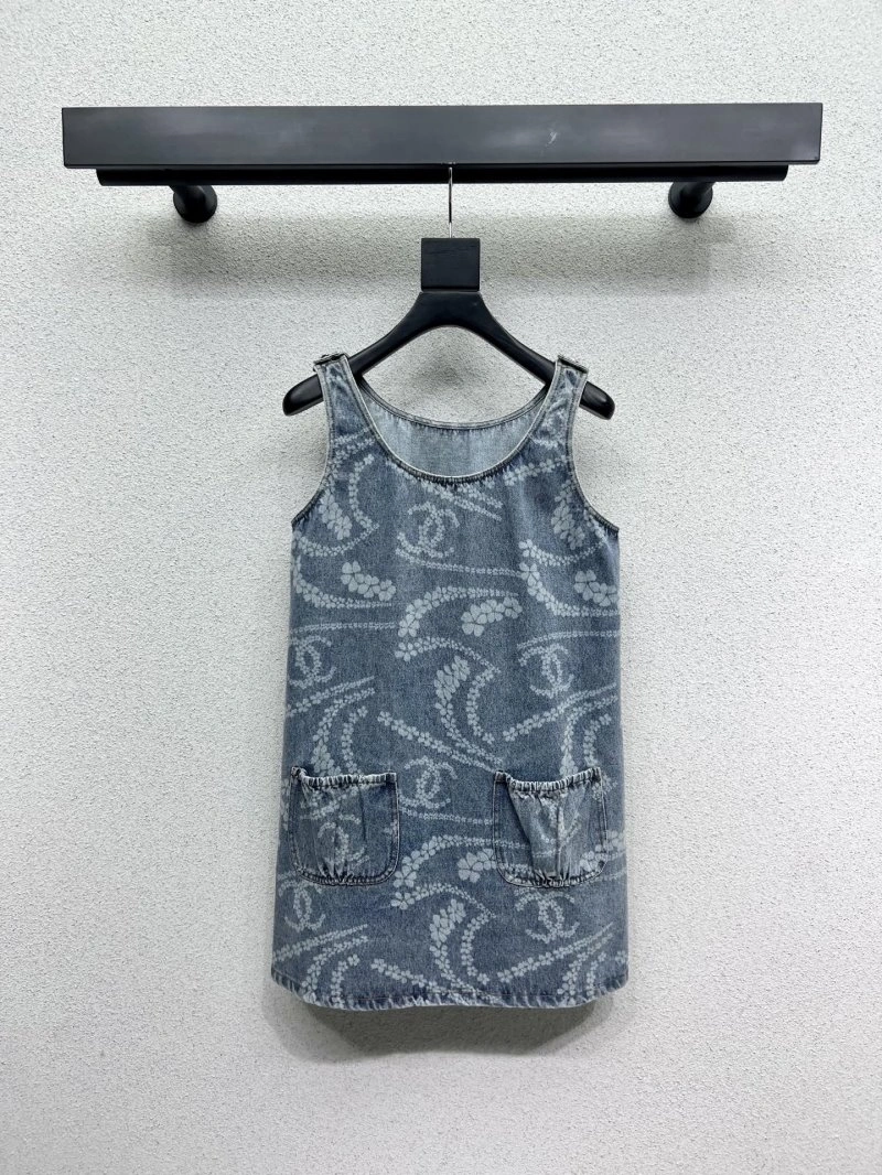 Reliable Chanel Dress 110982