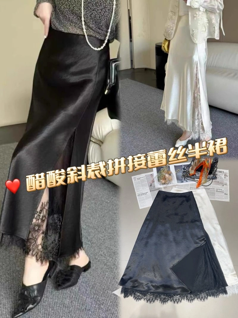 Stylish Chanel Dress 110977