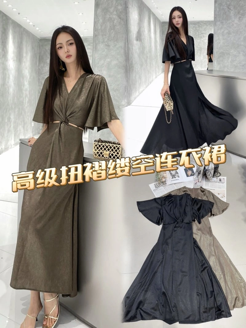 Chanel Dress Sustainable 110975