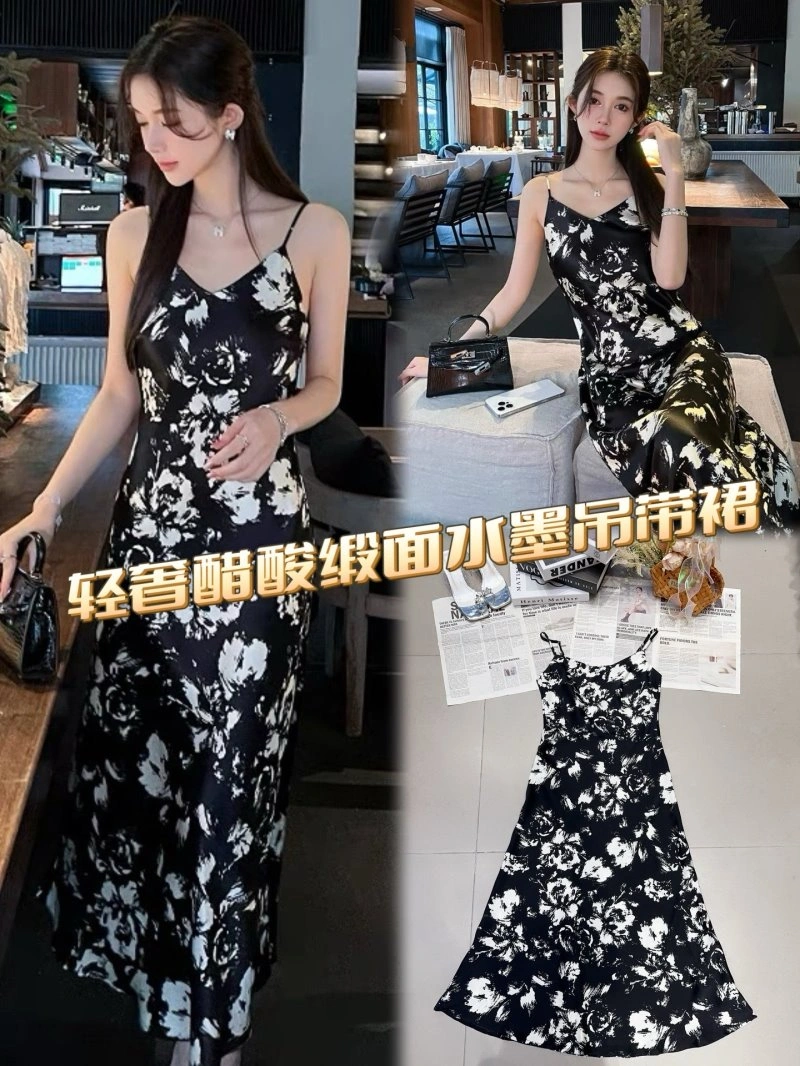 TopPick Chanel Dress 110962