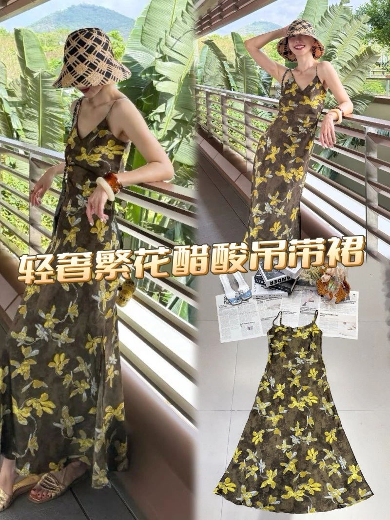 Chanel Dress TopPick 110950