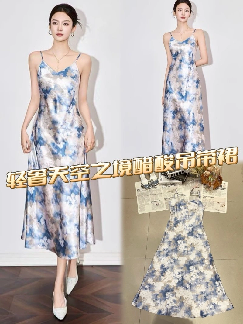 Attractive Chanel Dress 110956