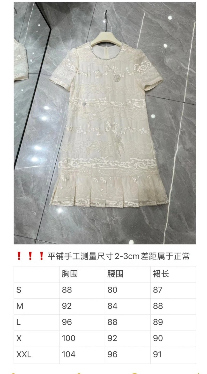 Chanel Dress Breathable 110970