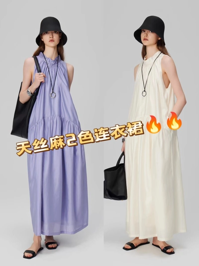 WeatherProof Chanel Dress 110969