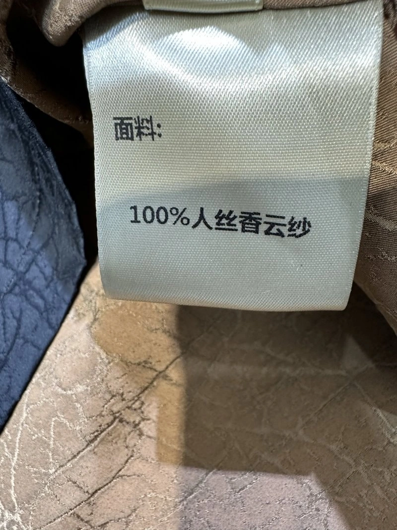 Chanel Dress Fashionable 110935