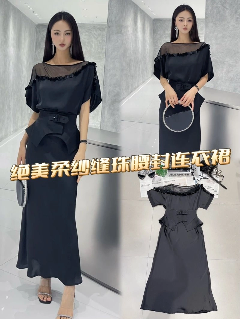Chanel Dress Trendy 110927
