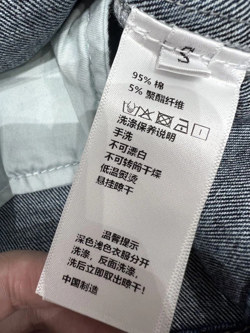 Practical Chanel Dress 110908