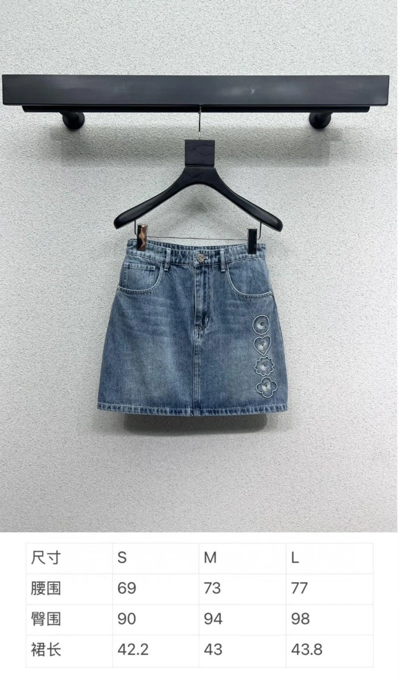 FreshLook Chanel Dress 110913