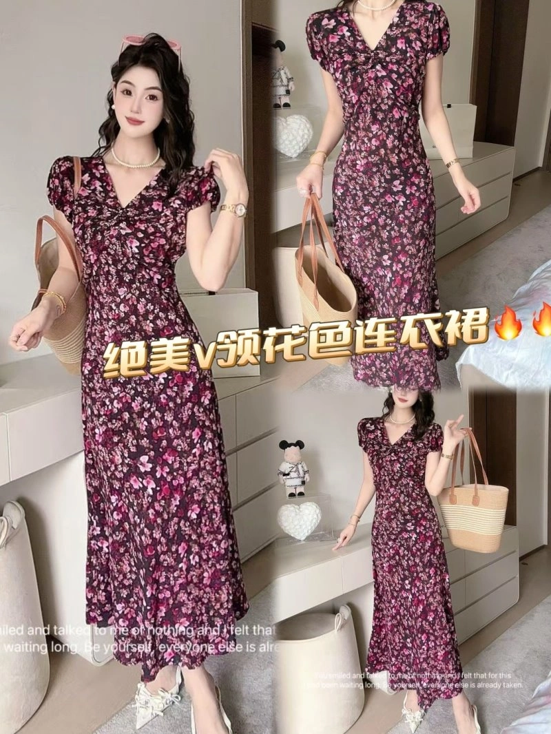 WeatherProof Chanel Dress 110932