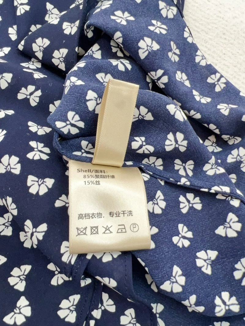 Chanel Dress Functional 110896