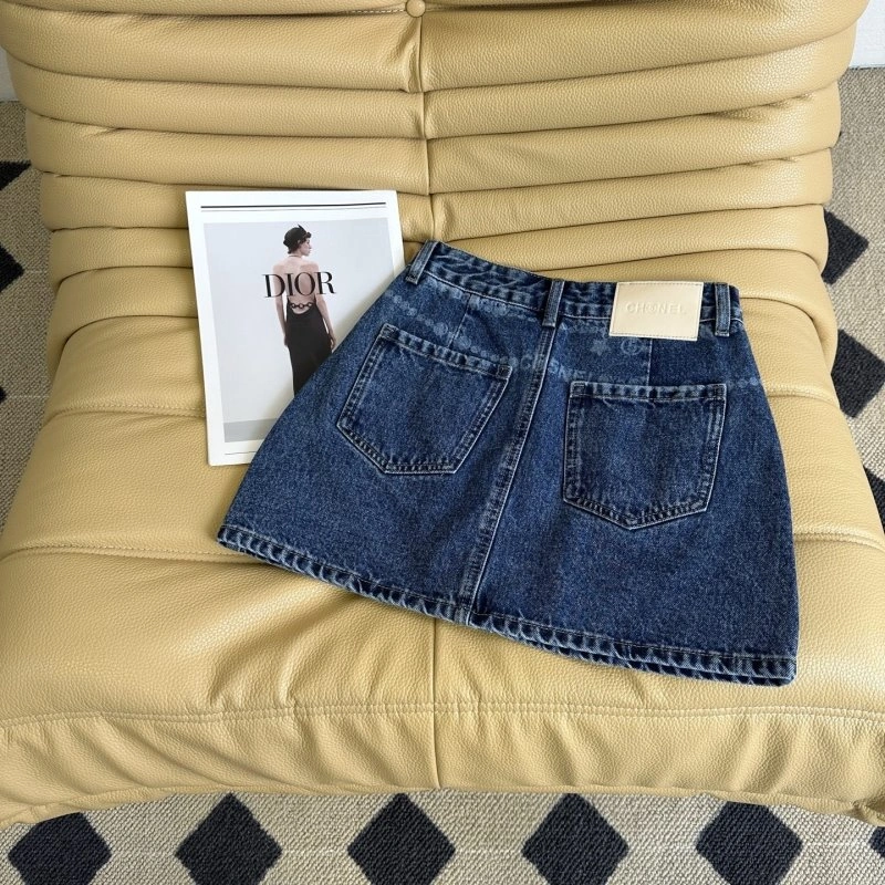 Chanel Dress ModernLook 110890