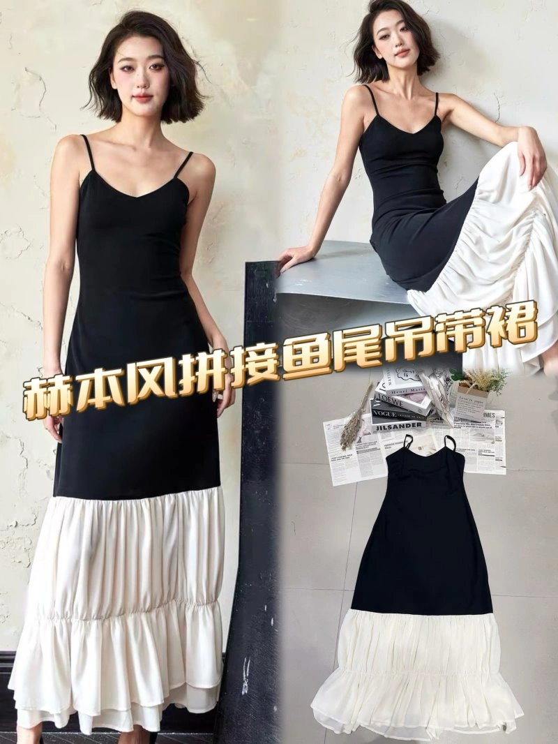 Chanel Dress Resilient 110893