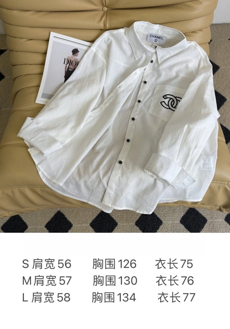 Chanel Dress Durable 110872