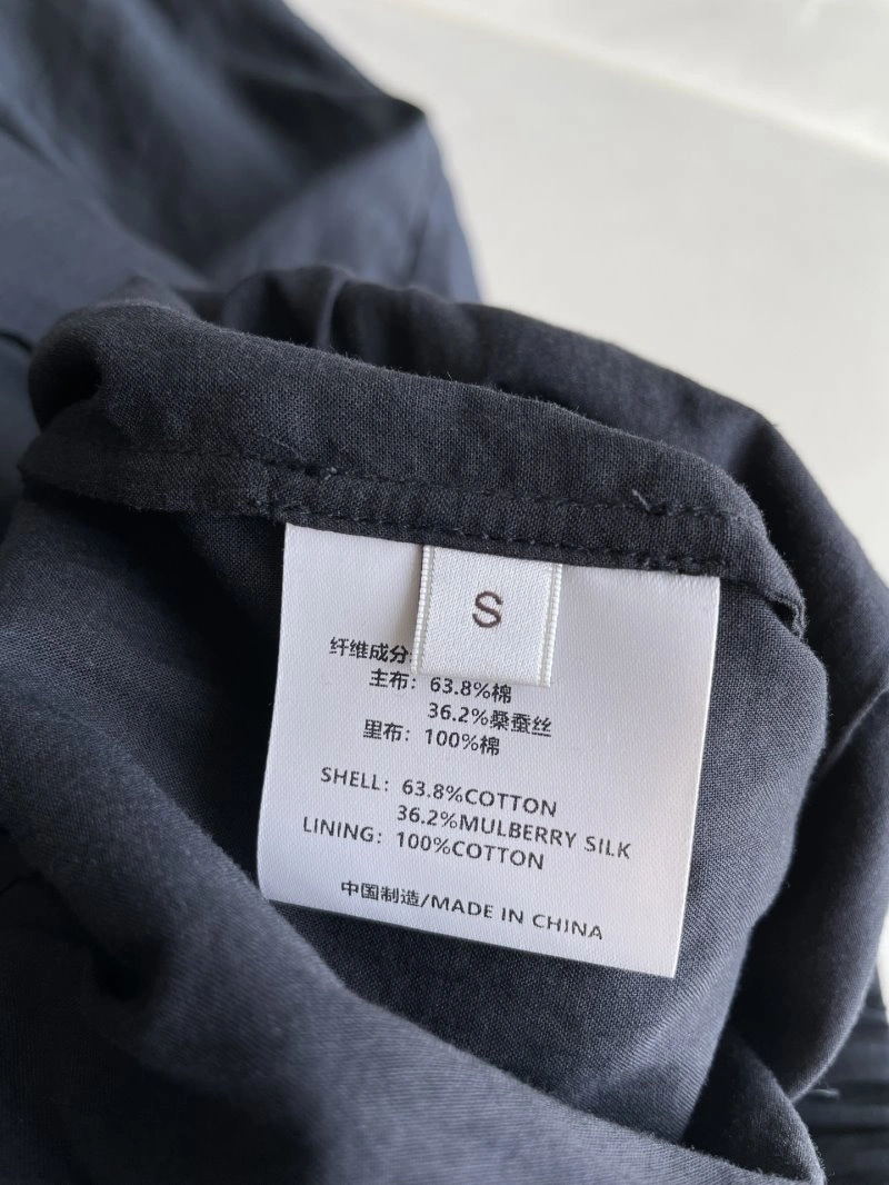 Chanel Dress Neat 110858