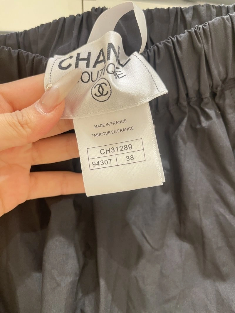 WeatherProof Chanel Dress 110857