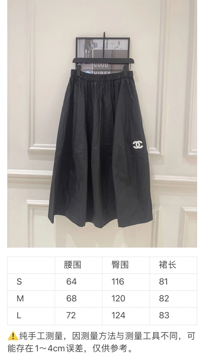 WeatherProof Chanel Dress 110857