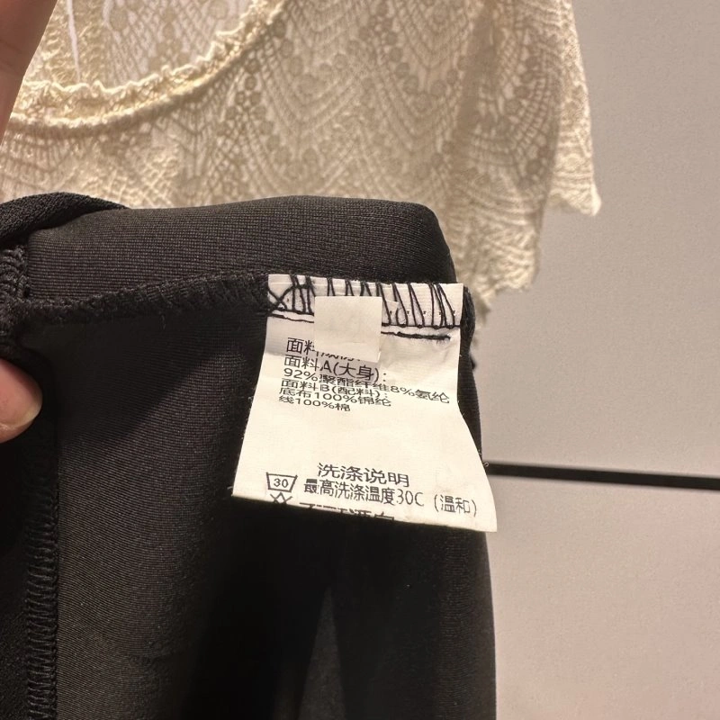 Chanel Dress Sustainable 110854