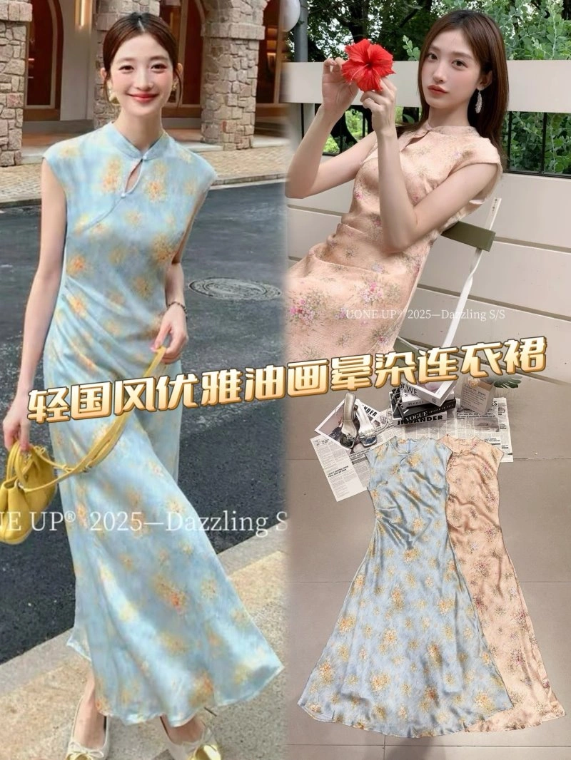 Chanel Dress Practical 110853