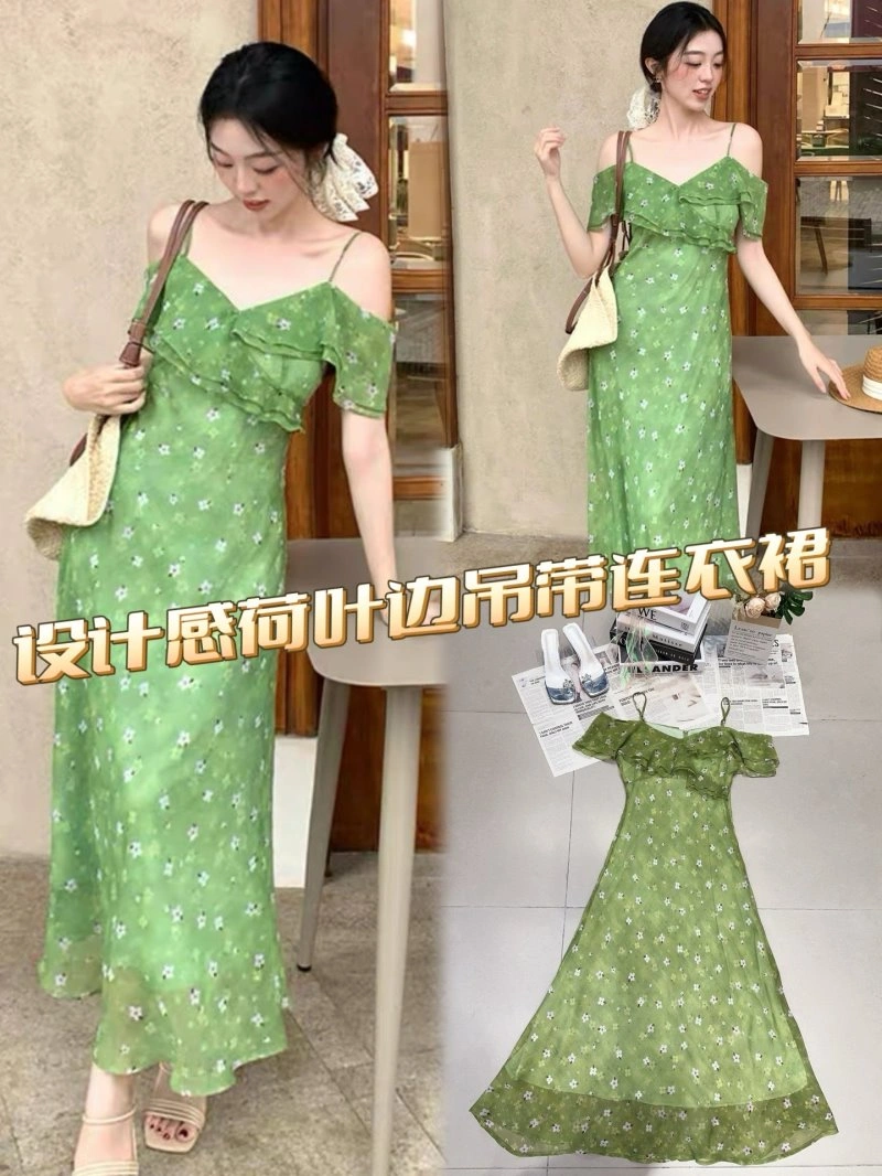 Chanel Dress Comfortable 110834