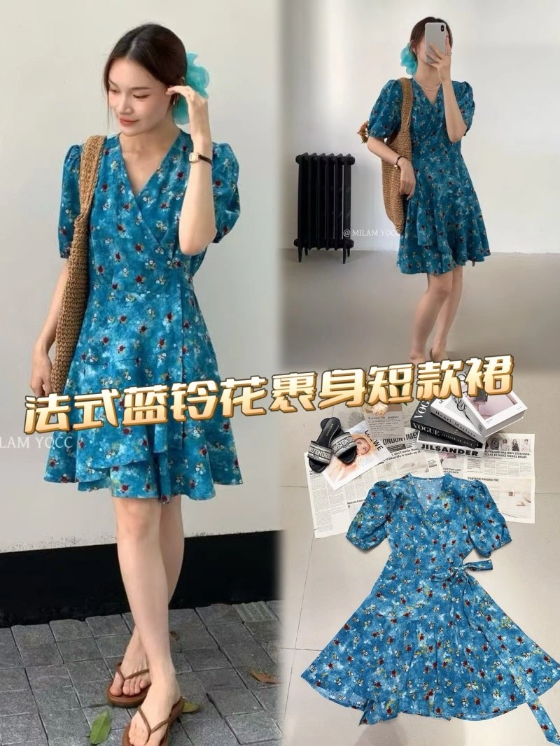 Lightweight Chanel Dress 110845