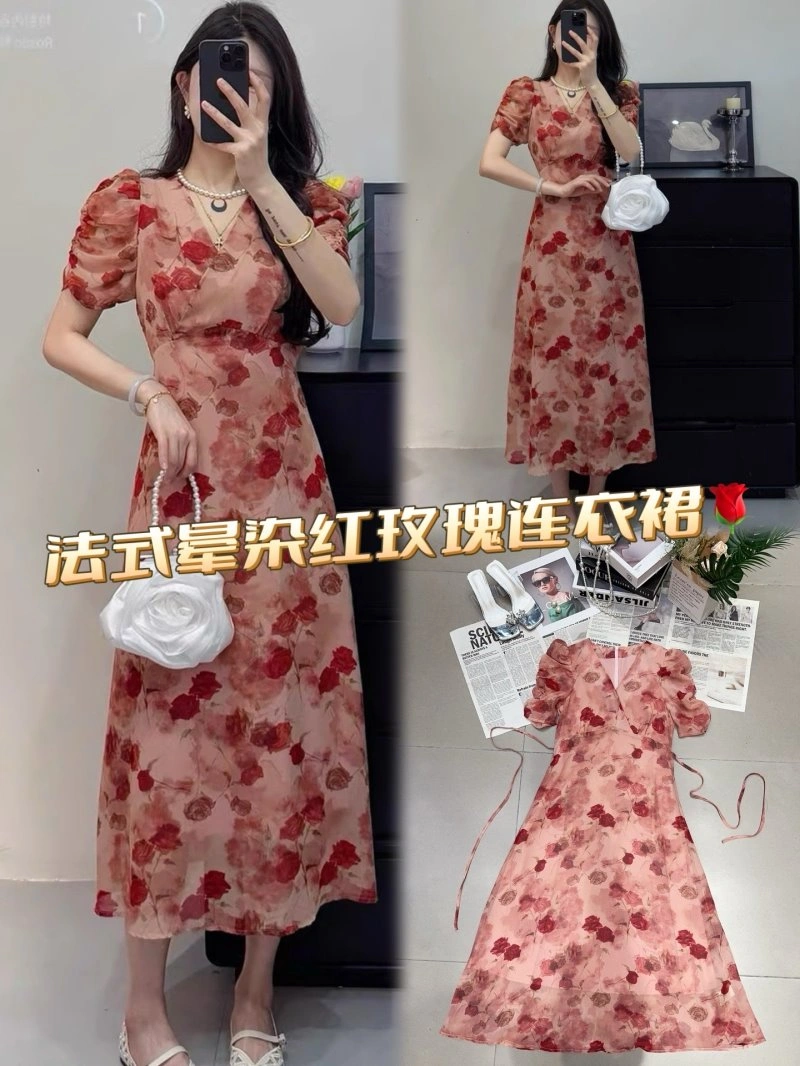 WrinkleFree Chanel Dress 110849