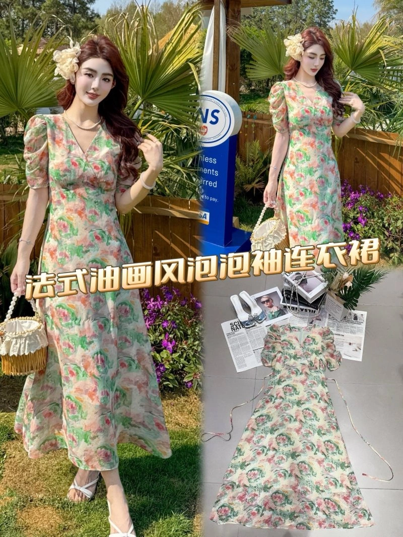 WeatherProof Chanel Dress 110839