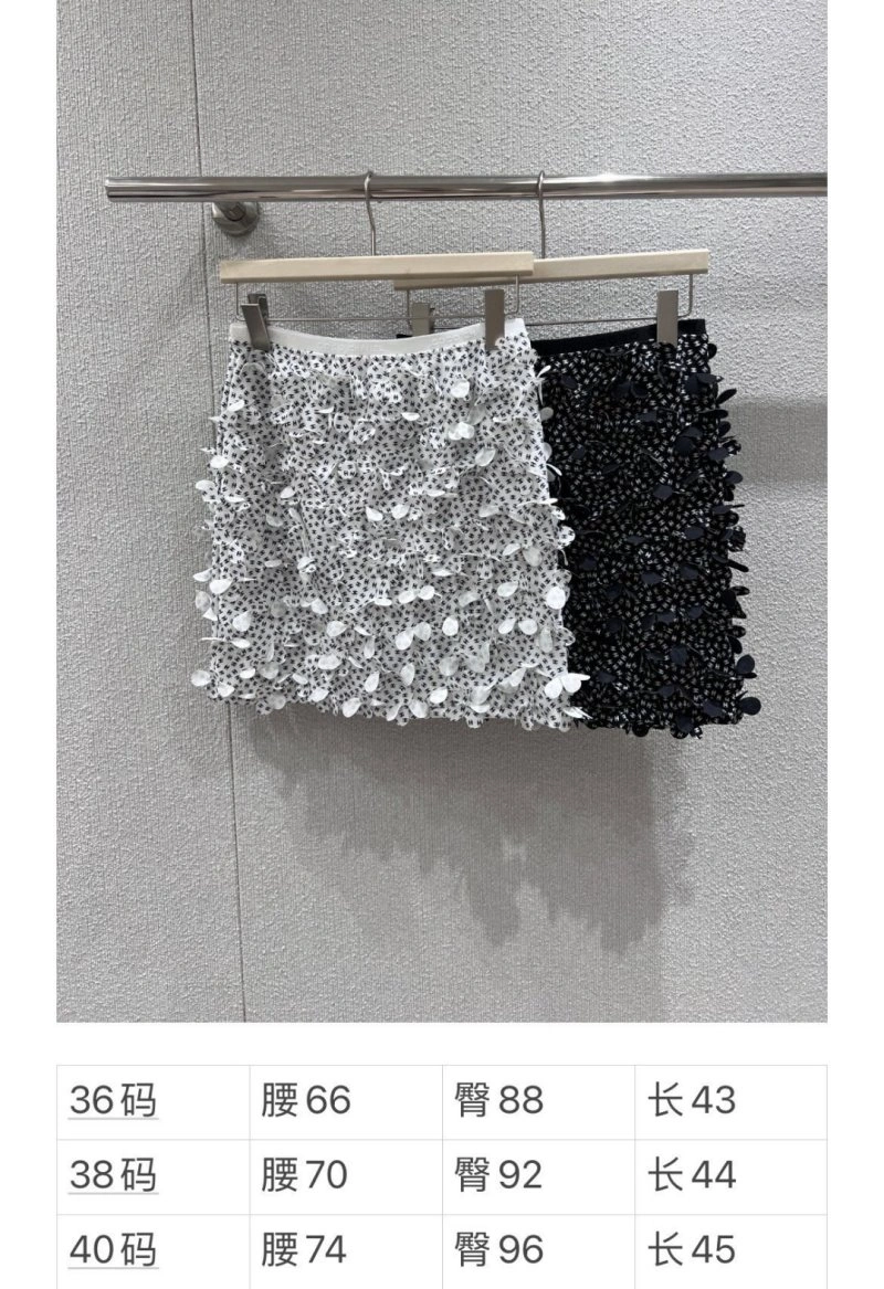 Cozy Chanel Dress 110829