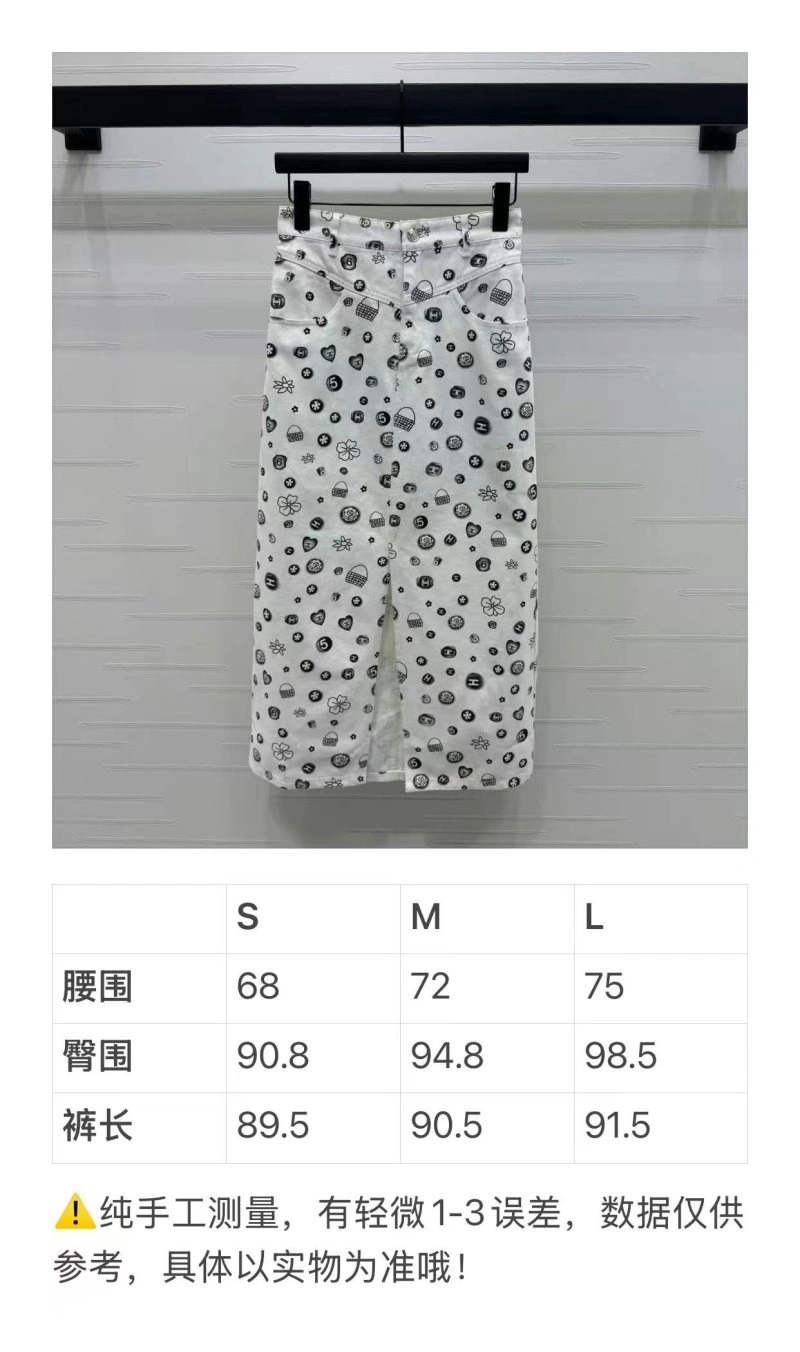 OdorResistant Chanel Dress 110837