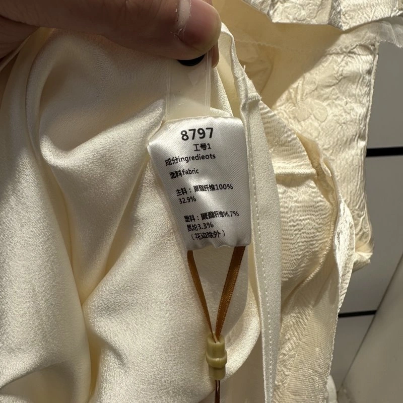Chanel Dress Refined 110836