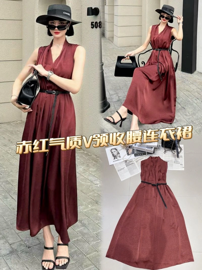Chanel Dress OnTrend 110822