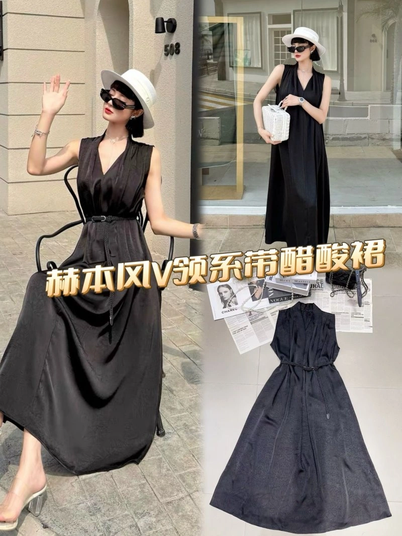 Upgraded Chanel Dress 110819