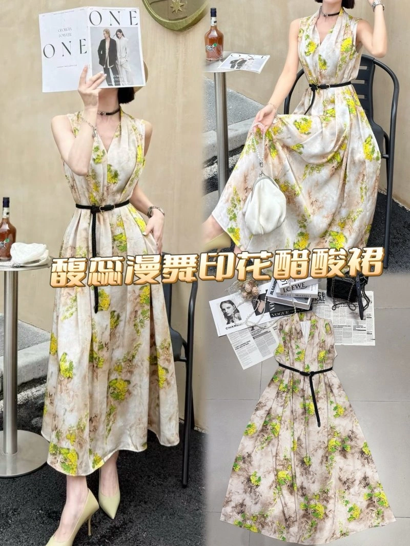 Contemporary Chanel Dress 110818