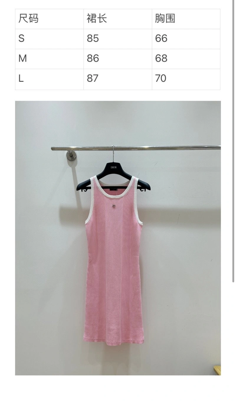 Chanel Dress DailyWear 110801