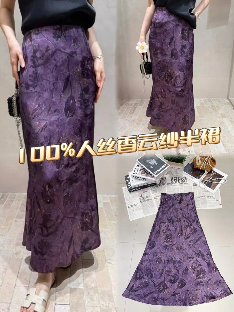 Chanel Dress Comfortable 110781